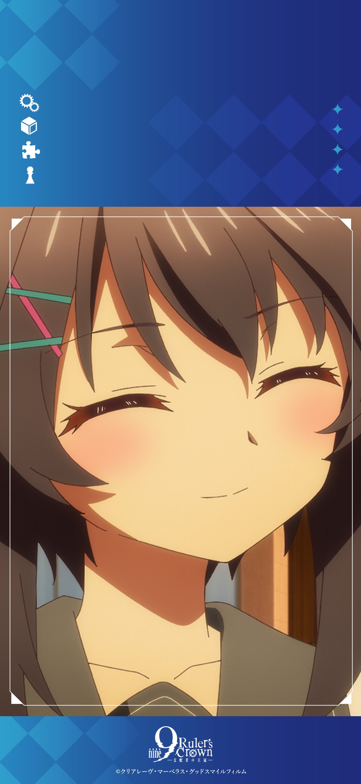 【9-nine-】アニメナイン 壁紙プレゼント🎁