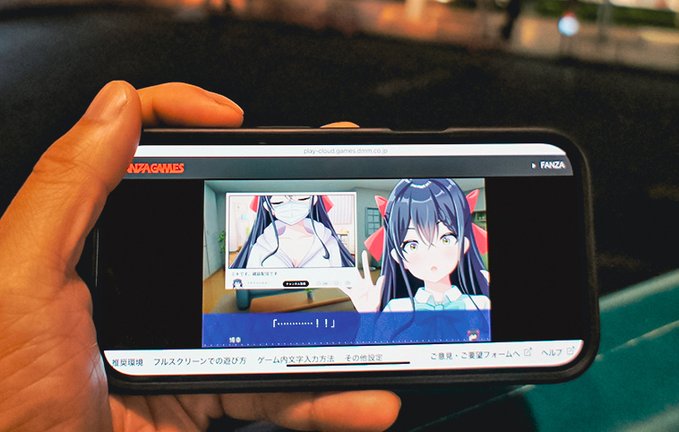 【BugBug】はむはむソフト『いもうと美姫ちゃんの生配信ちゃんねる！』ブラウザ版をiPhoneでプレイ‼️