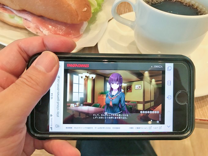 【BugBug】アストロノーツ・シリウス『極限痴漢特異点NEO』ブラウザ版をiPhoneでプレイ‼️