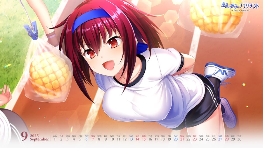 『Deep One 虚無と夢幻のフラグメント』今月のカレンダーをどうぞ！