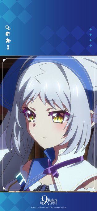 【9-nine-】#アニメナイン　壁紙プレゼント🎁壁紙をゲットして9月13日（土）《Branch 11》の放送をお楽しみに！