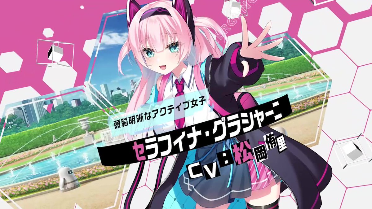 【CRYSTALiA】間もなく『CRACK≡TRICK!』オープニングムービー公開予定！