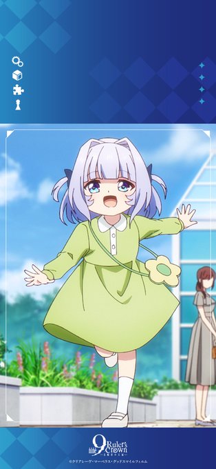 【9-nine-】#アニメナイン　壁紙プレゼント🎁