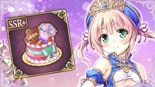 【あいりすミスティリア！】クリスの「デートクエスト」を期間限定で追加しました！