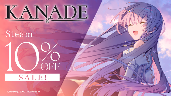 『KANADE』がSteamオータムセール に登場！