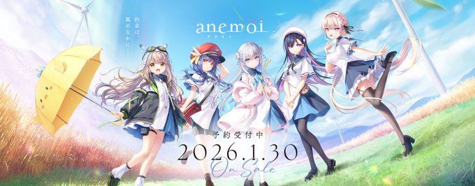 【Key】本日20時よりDiscordラジオ「VAの給湯室」第15回ゲリラ配信！