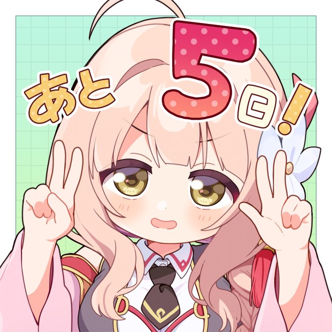 あいりすミスティリア！📢あいミス 7周年カウントダウンCP