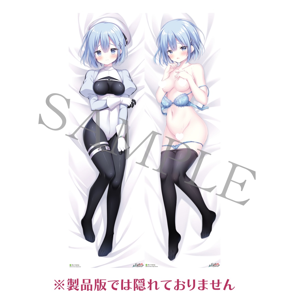 【きゃべつそふと】コミックマーケット106グッズを含めた通販を受付させていただいております!!【9月16日まで】