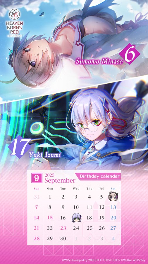 『ヘブンバーンズレッド』9月の誕生日カレンダーを配布！