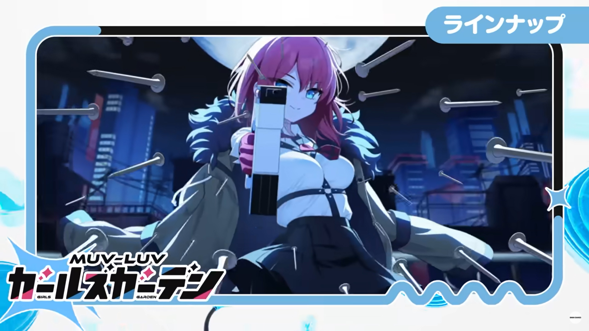 『マブラヴ ガールズガーデン』プレゼントシリアルコード、配布中です🎁 動画を視聴して、 ゲットしてください✨