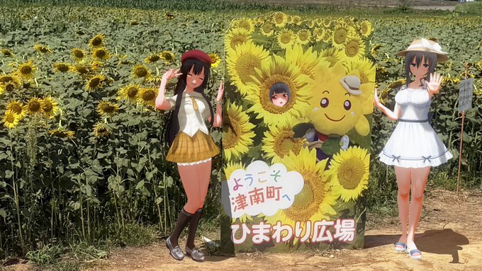 KISSブログ更新しました！『第63回 KISS公式ニコニコ生放送まとめ』