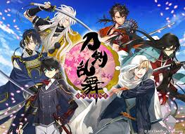【ニトロプラス】『刀剣乱舞ONLINE』のコラボレーションの歴史を巡るはじめての公式メモリアルブック【11月25日発売】