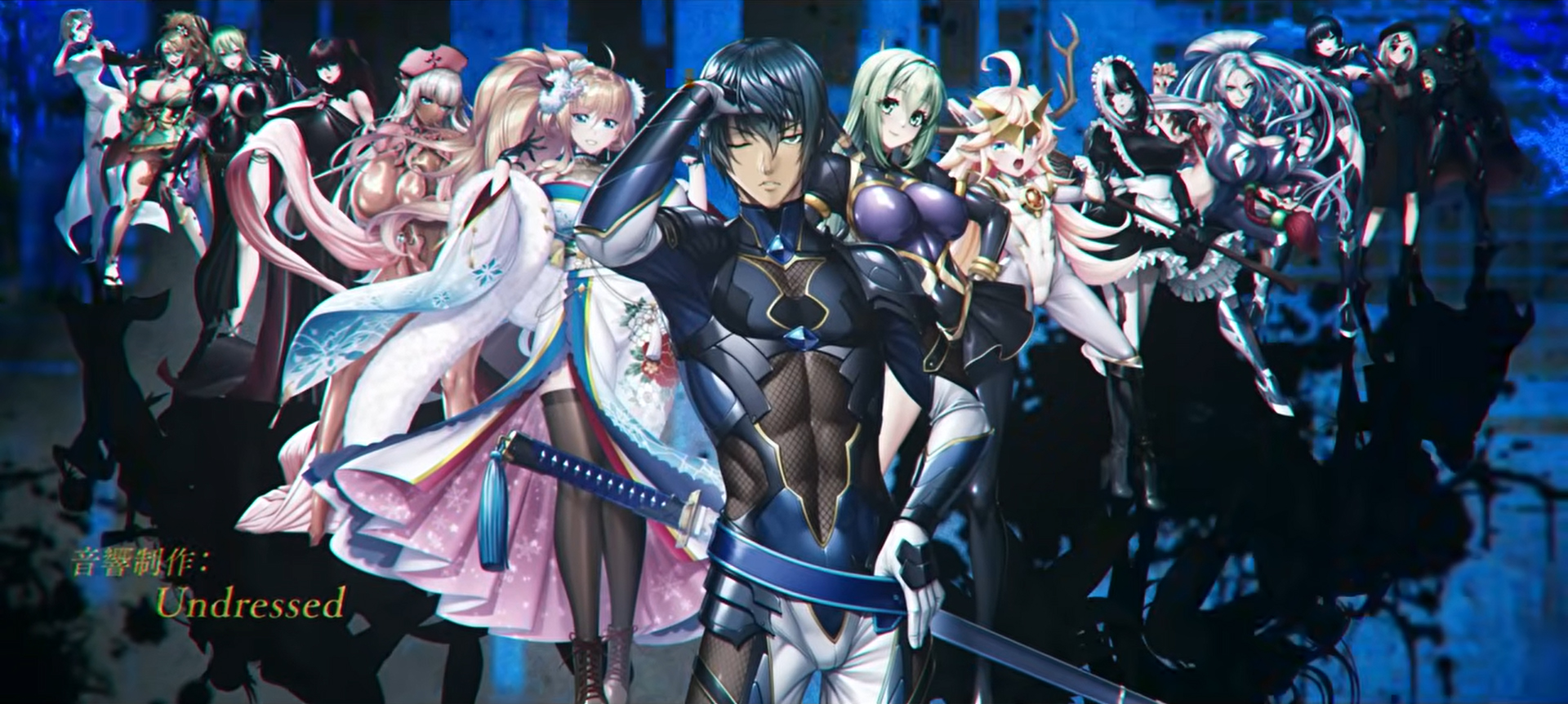 『対魔忍RPG』7周年OPムービー公開中！
