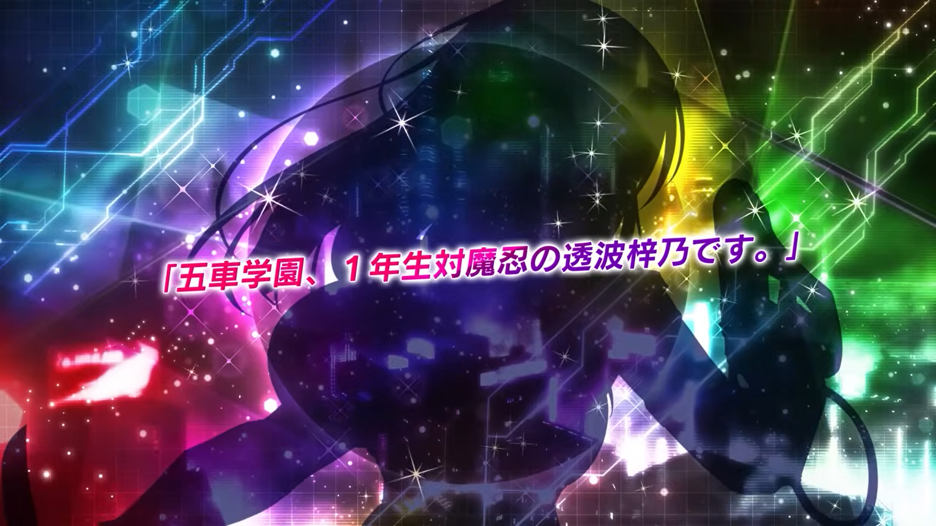 『対魔忍RPG』新キャラクター紹介