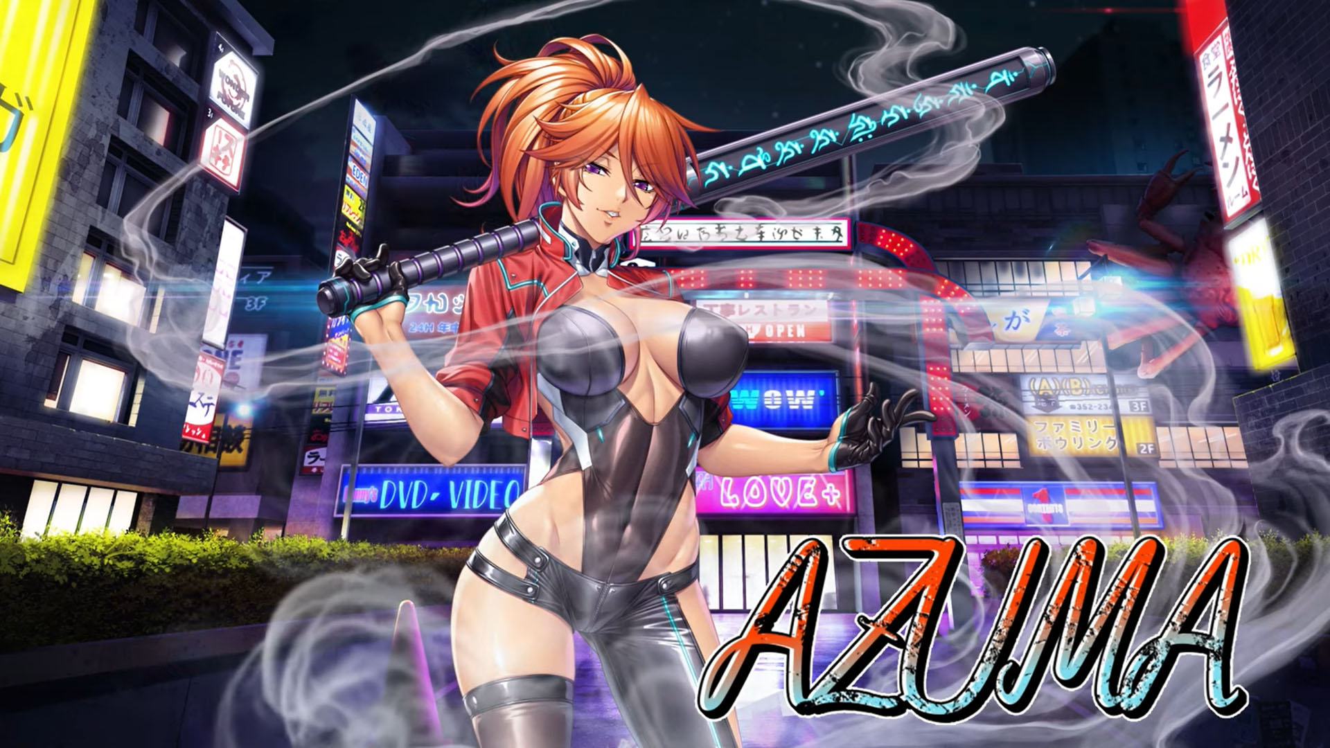 アクション対魔忍チャンネルで新しい動画が配信されました！