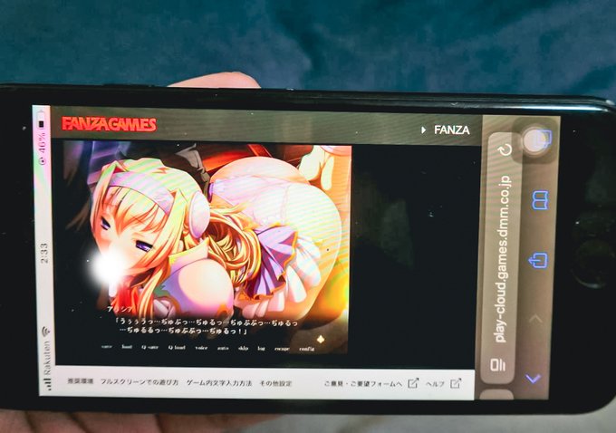 【BugBug】Liquid『黒獣・改 〜気高き聖女は白濁に染まる〜』ブラウザ版をiPhoneでプレイ‼️