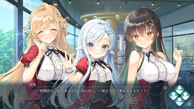 【BugBug】ま～まれぇどの新作『バカップル♥サプリメント』体験版レビュー‼️