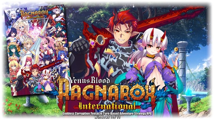 【BugBug】dualtail『VenusBlood RAGNAROK International』速報チェック‼️