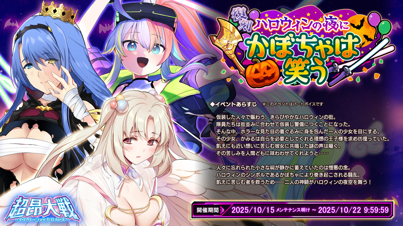 BugBug.NEWS・10/18〜10/24の人気記事ランキング⭐️