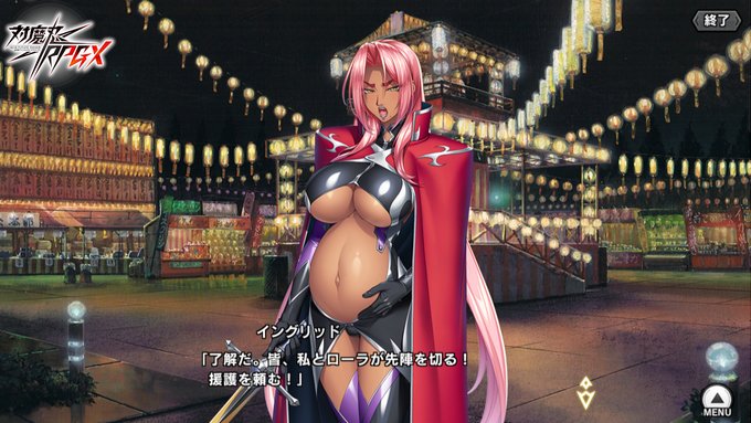 【BugBug】『対魔忍RPGX』レポート ／ 小太郎が死んでイングリッド様が妊娠⁉️【プレゼントコード付き】