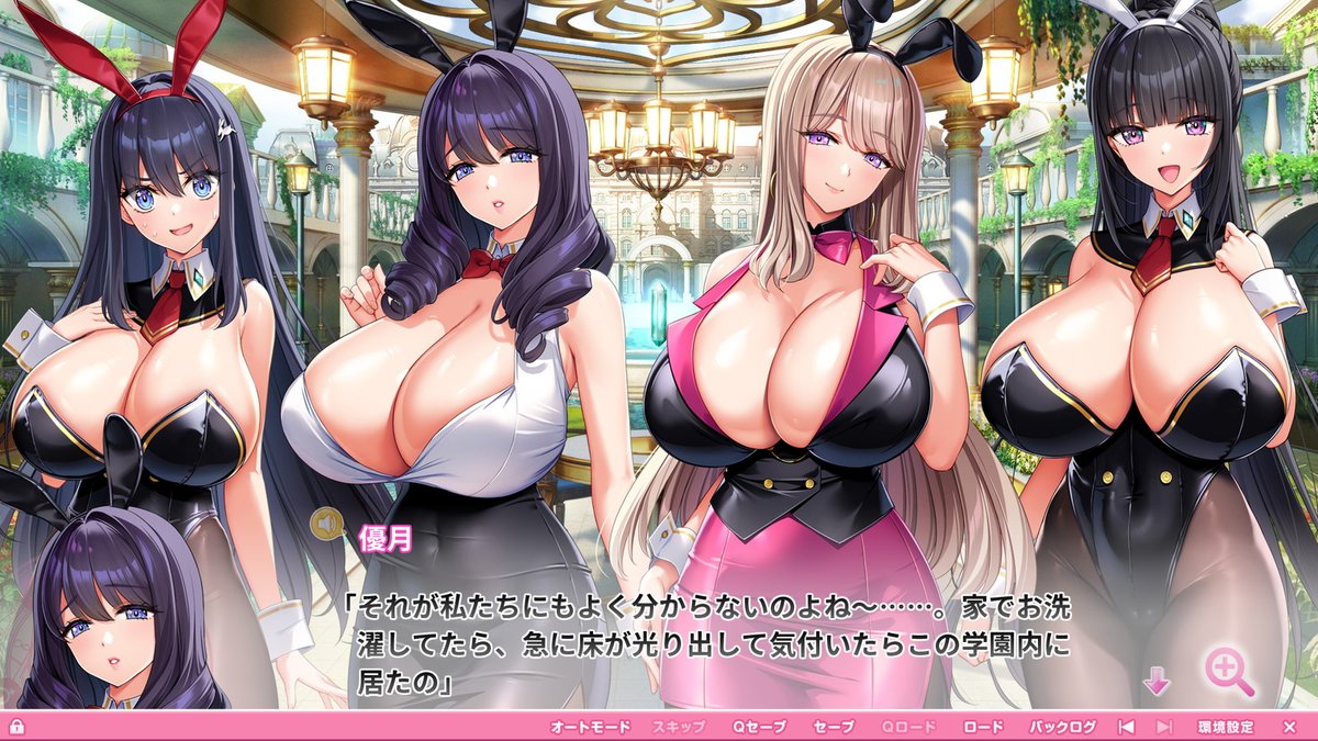 【萌えゲーアワード】『もっと！孕ませ！炎のおっぱい異世界 おっぱいバニー学園！』のレビュー記事をお届け！