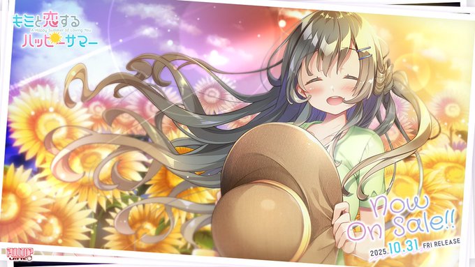 PULLTOP LATTE最新作☀️ 【キミと恋するハッピーサマー】  本日発売です❣️