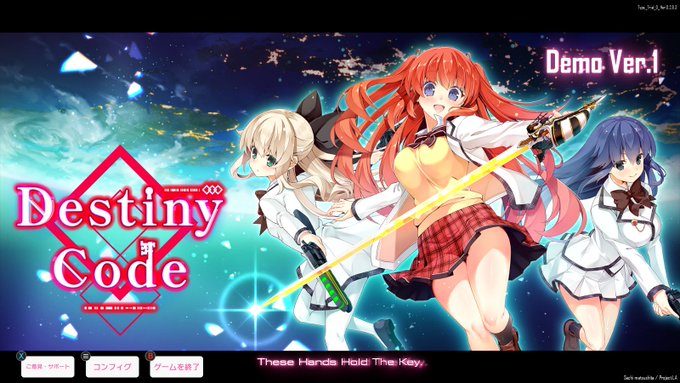 【aNCHOR】美少女✕カードバトルRPG『Destiny Code』の無料体験版となる『Destiny Code Demo』公開中！