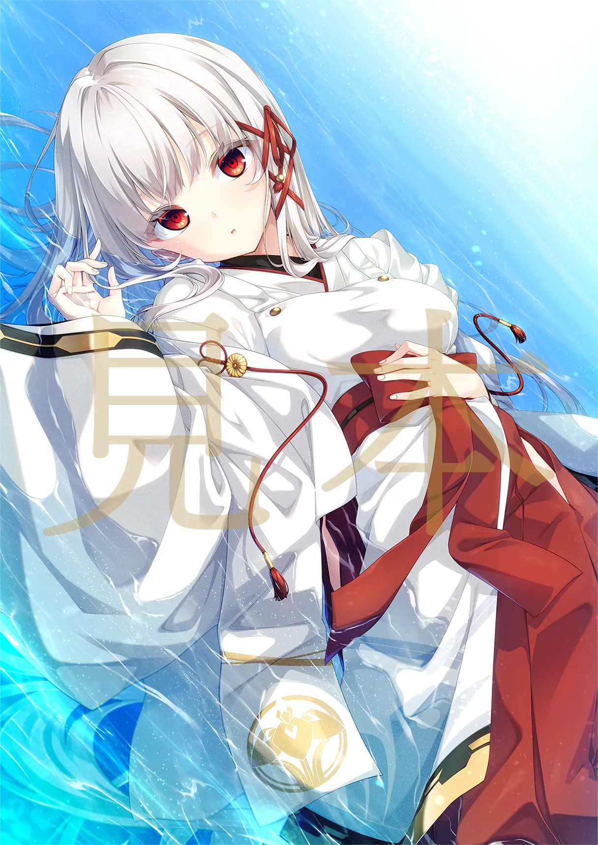 【エスクード】『廃村少女 姫香全集』「廃村少女 番外 ～籠愛拾遺～」「店舗特典」更新！