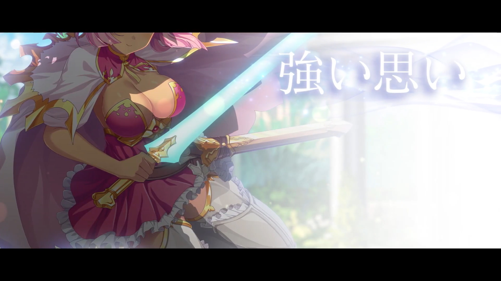 📢緊急告知📢『魔王カリンちゃんRPG』ハーフアニバーサリーのカウントダウン開始！🎊