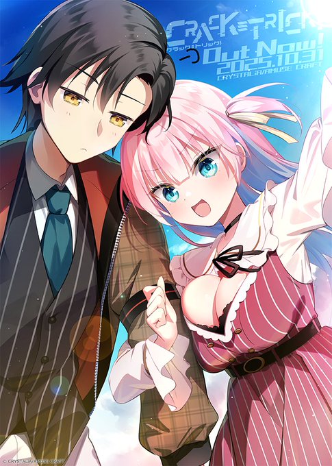 【CRYSTALiA】『CRACK≡TRICK!』色谷あすか先生描きおろしの発売記念イラスト公開！