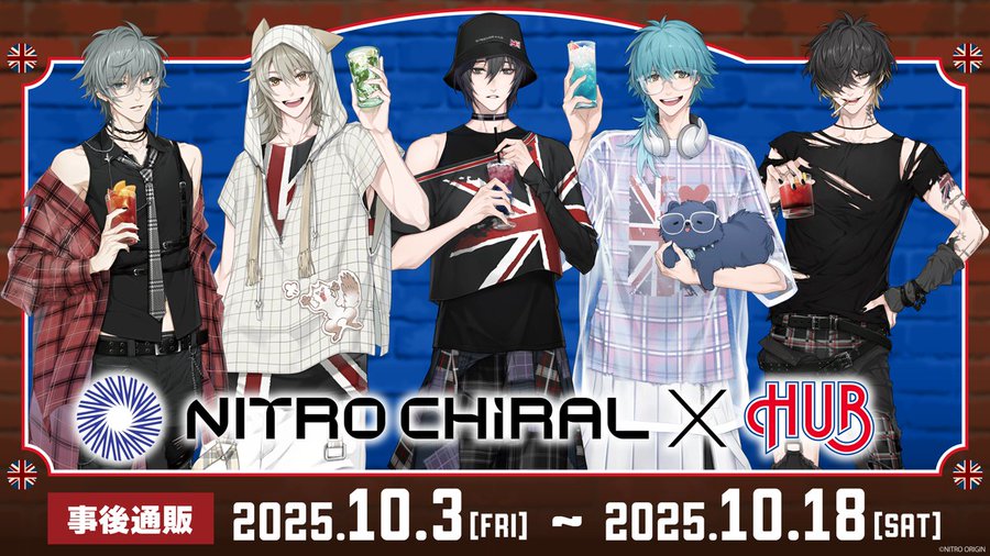 『ニトロキラル×HUBコラボ』コラボグッズの事後通販受付中！【本日23:59まで】