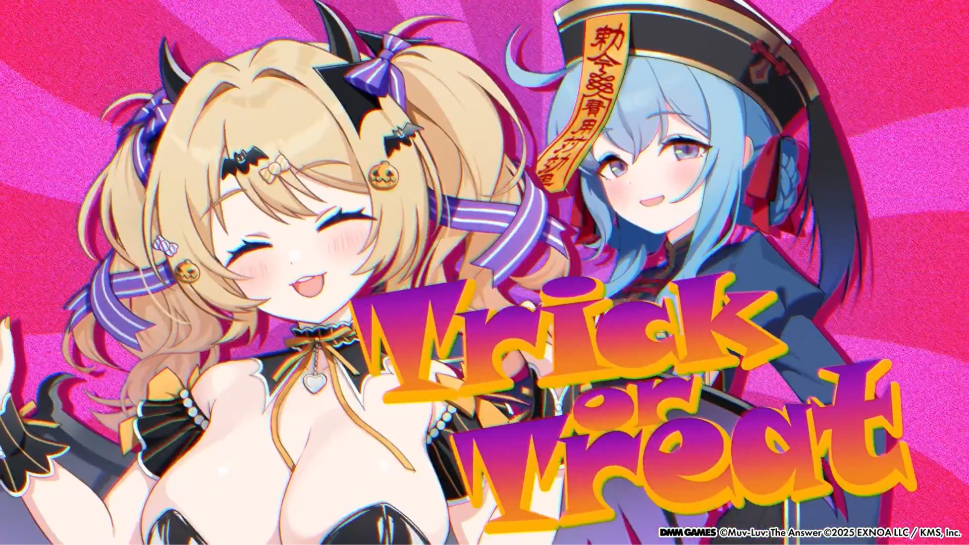 『マブラヴ ガールズガーデン』◤イベント予告◢
