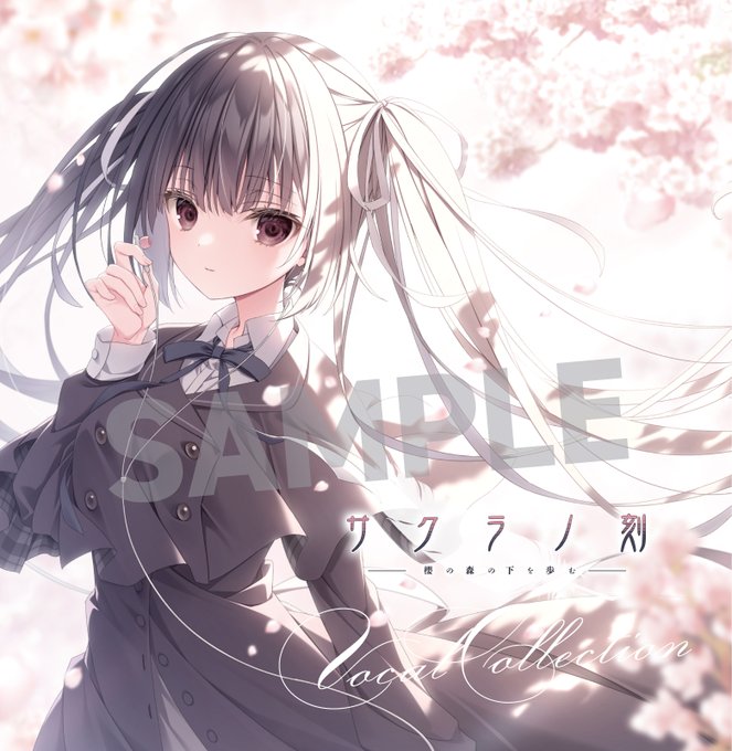 【ケロQ/枕】「サクラノ刻レコード」が公式通販に登場！