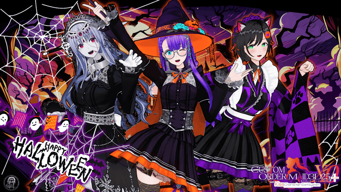 KISSブログ更新しました！『セール情報』