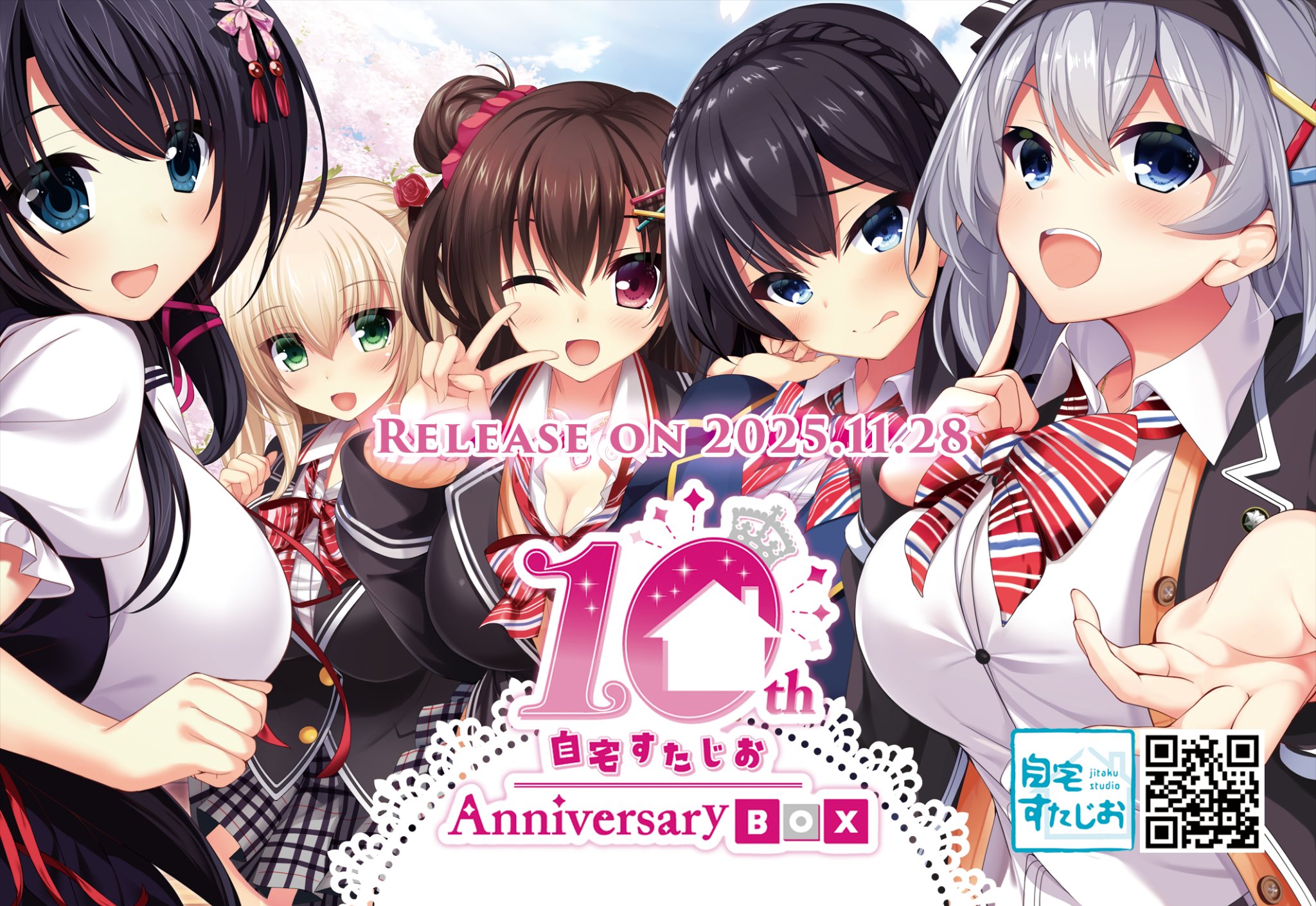 【自宅すたじお】「ソフマップ　AKIBAアミューズメント館様」にて ポストカードの無料配布が決定しました！【10月31日】