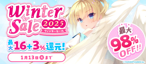 【BugBug】キャンペーン・セール情報まとめ