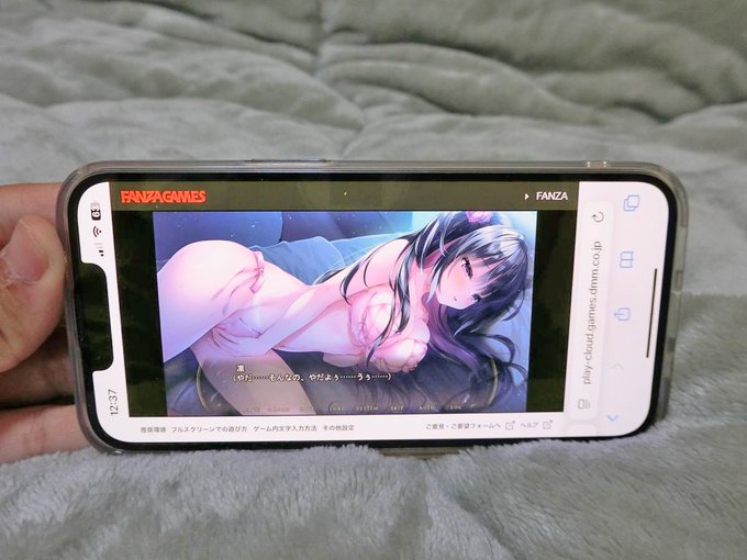 【BugBug】LiLiM DARKNESS『スターライトBLUE』ブラウザ版をiPhoneでプレイ‼️