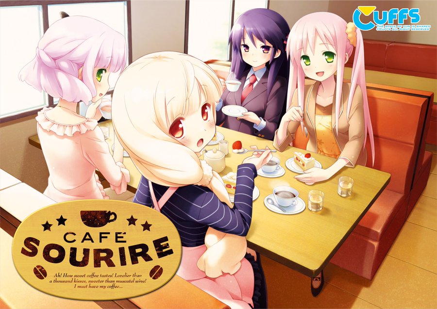 【CUFFS】「CAFE SOURIRE」DL版 販売開始