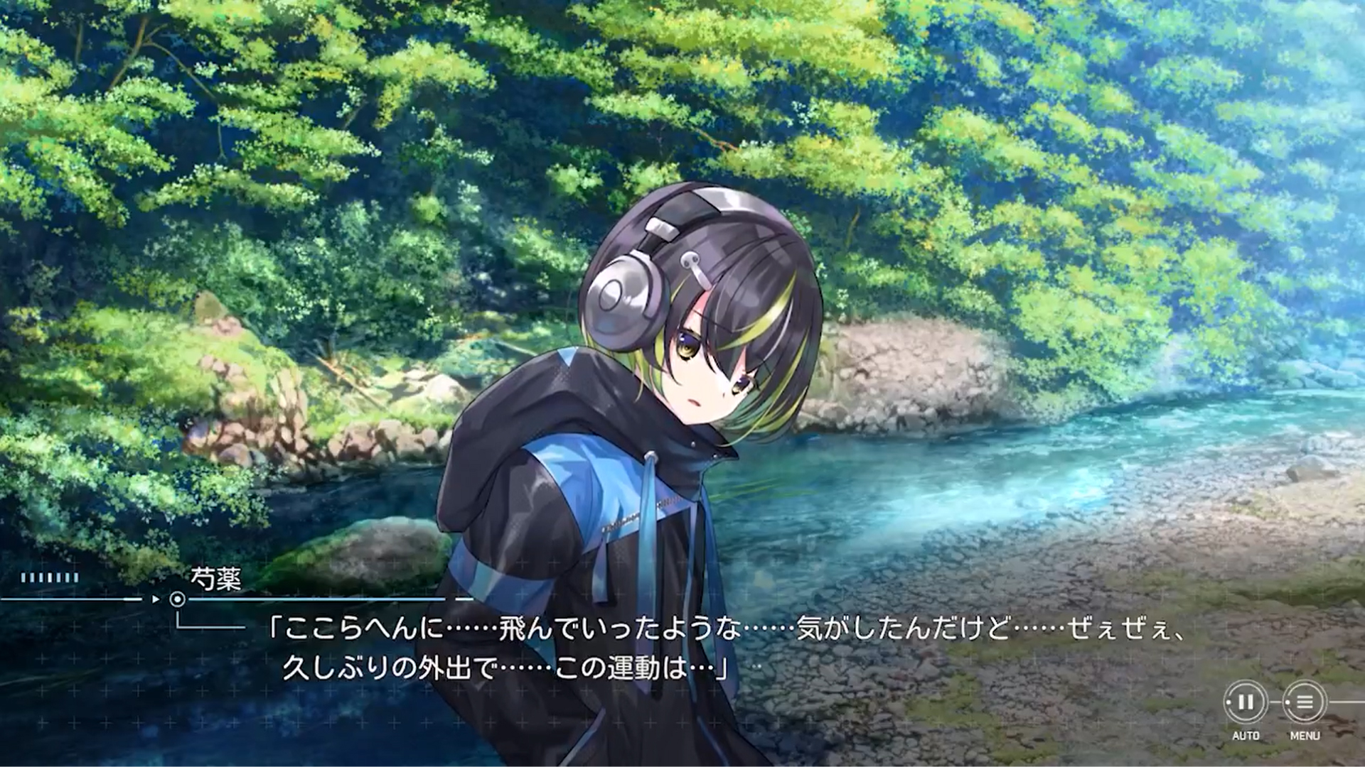 【Key】新作『虹彩都市』カウントダウンムービー公開！【発売まであと1日】