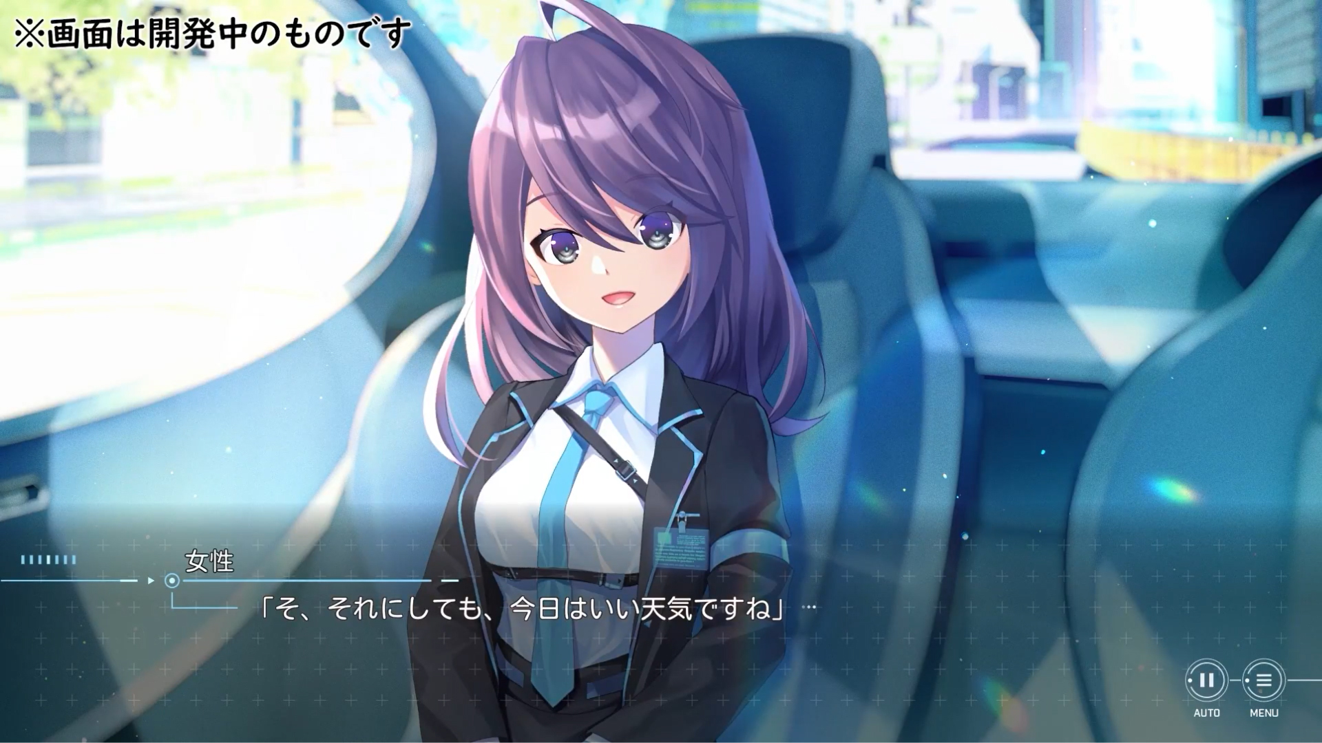 【Key】『虹彩都市』体験版切り抜き②