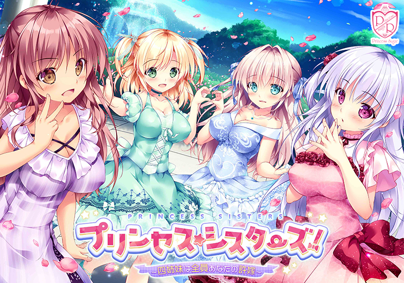 【プリンセス☆シスターズ！】 #プリスタ デモムービー公開中♪
