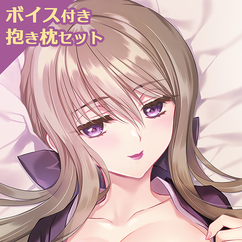 【ROOT】『顔のない月-待宵の双椿』ボイス付き💿抱き枕カバー第2弾🌛『倉木 由利子』サンプルボイス公開！