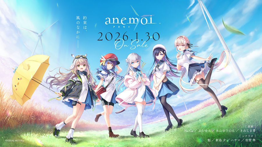 Discordラジオ「VAの給湯室」本日20時より放送！