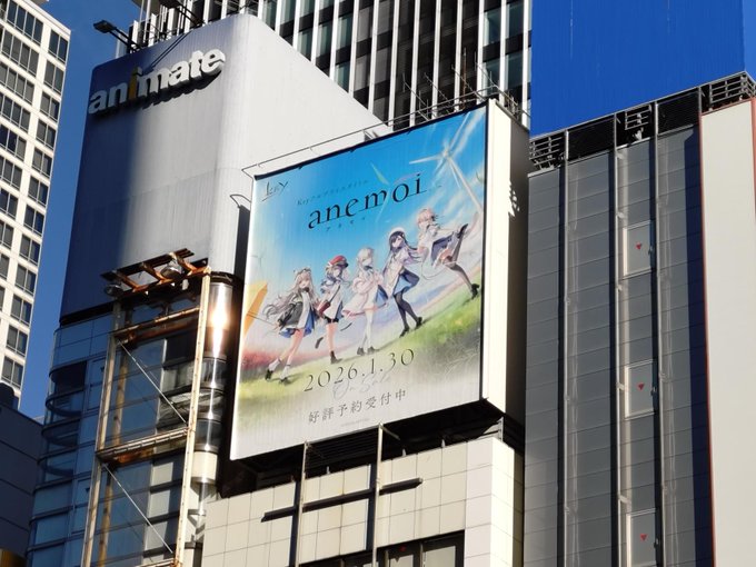 【Key】現在アニメイト秋葉原さま店舗ビルにて、Key最新作『anemoi』の広告を掲載いただいております！