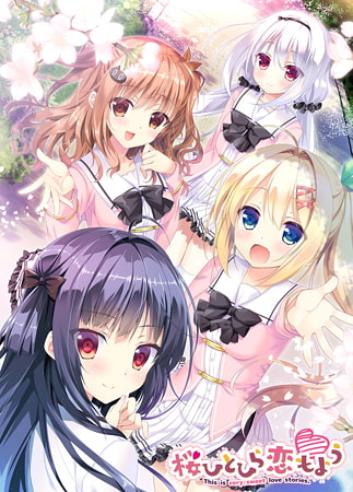 【Parasol/Umbrella】桜ひとひら恋もよう✨㊗DLsite創業祭感謝SALE🎉