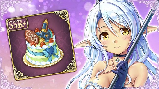 あいりすミスティリア！ソフィの「デートクエスト」を期間限定で追加しました！