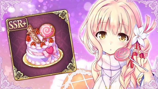 『あいりすミスティリア！』コトの「デートクエスト」を期間限定で追加しました！