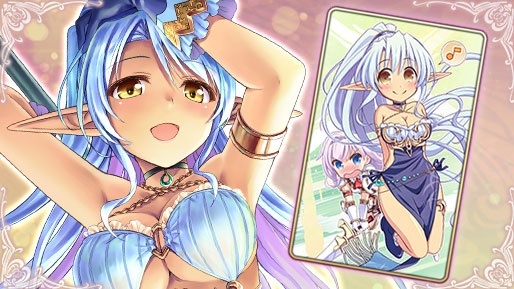 あいりすミスティリア！「ソフィお誕生日クエスト」を期間限定で追加しました！