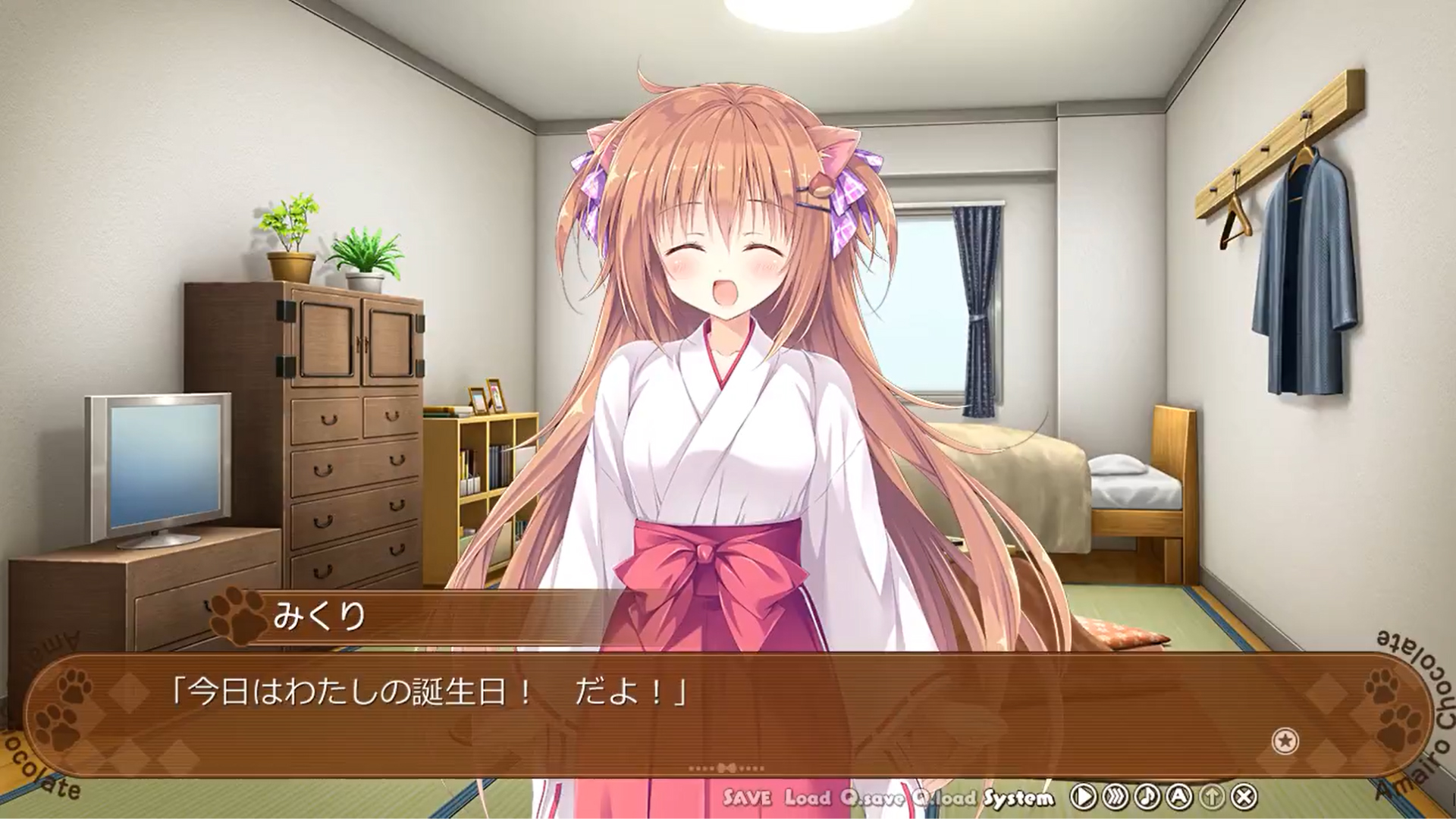 【きゃべつそふと】本日は「みくり」の誕生日！ #あまいろショコラータ