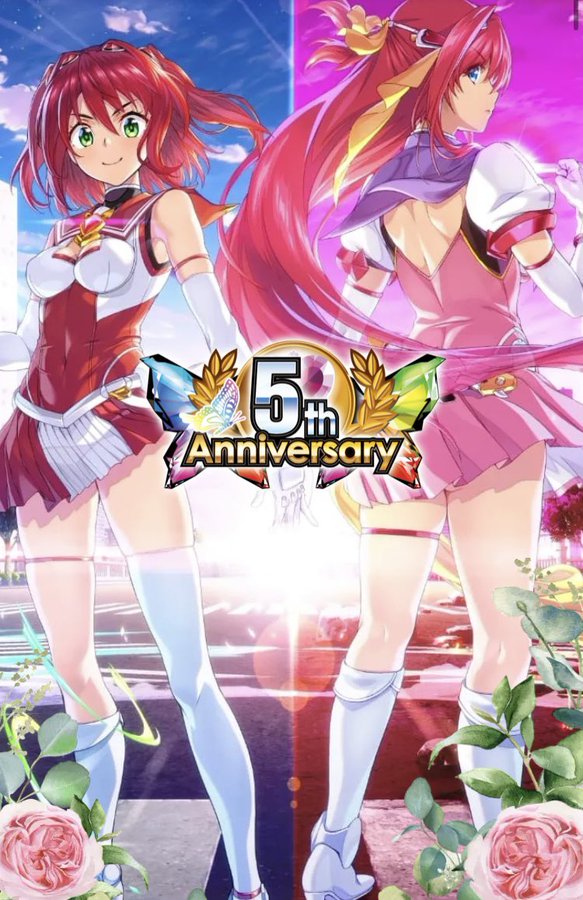 超昂大戦 5周年記念コラボカフェ開催決定致🍀